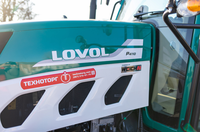 Новинка LOVOL P4110