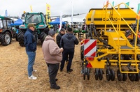 АгроТернопіль 2025