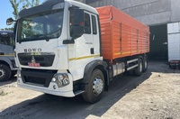 Новина SINOTRUK HOWO TX