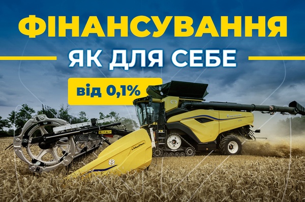 фінанс