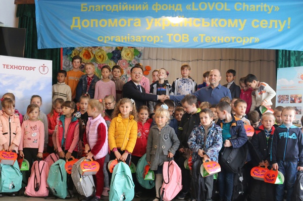 Компанії Техноторг та LOVOL провели благодійну акцію на Миколаївщині