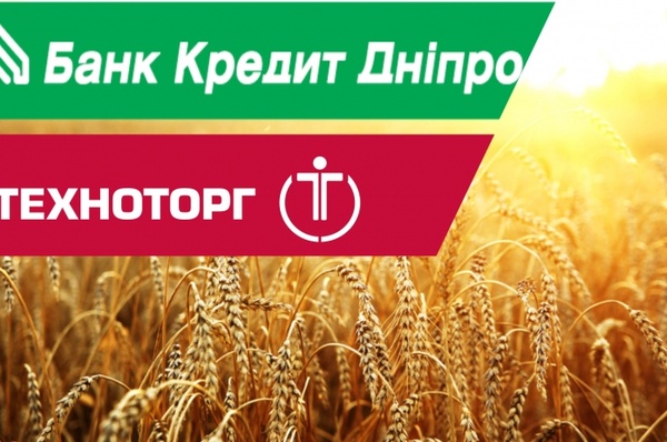 Нова програма фінансування аграріїв від Техноторг та Банк Кредит Дніпро