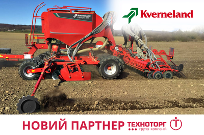 Technotorg has become an official dealer of Kverneland machinery!