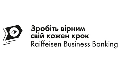 Райффайзен Банк Аваль: партнерські фінансові програми без забезпечення