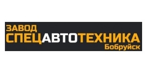 СпецАвтоТехніка - виробляє різноманітні причепи. - Technotorg