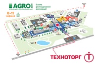 tekhnotorg-predstavit-zrazki-novitnoyi-tekhniki-na-agro-2021-222-1