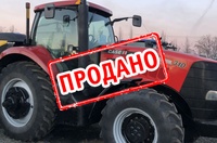 traktor-case-310-2008-goda-vypuska-ru-2