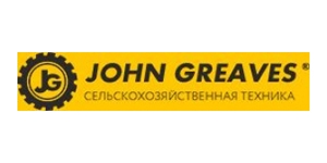 John Greaves (Бердянские жатки)