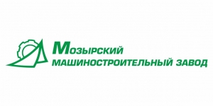 Мозырский машиностроительный завод