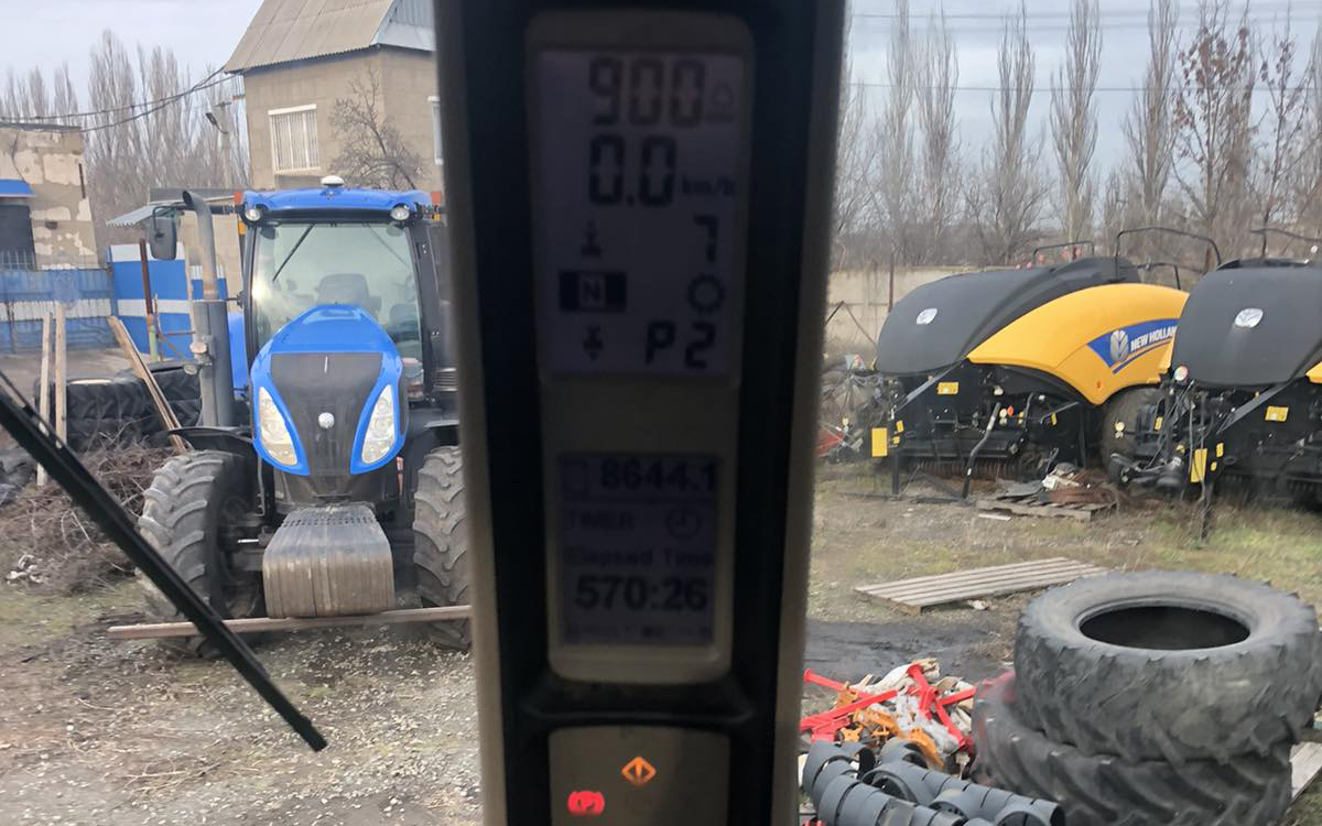 Трактор Case MX 335 2010 года б/у