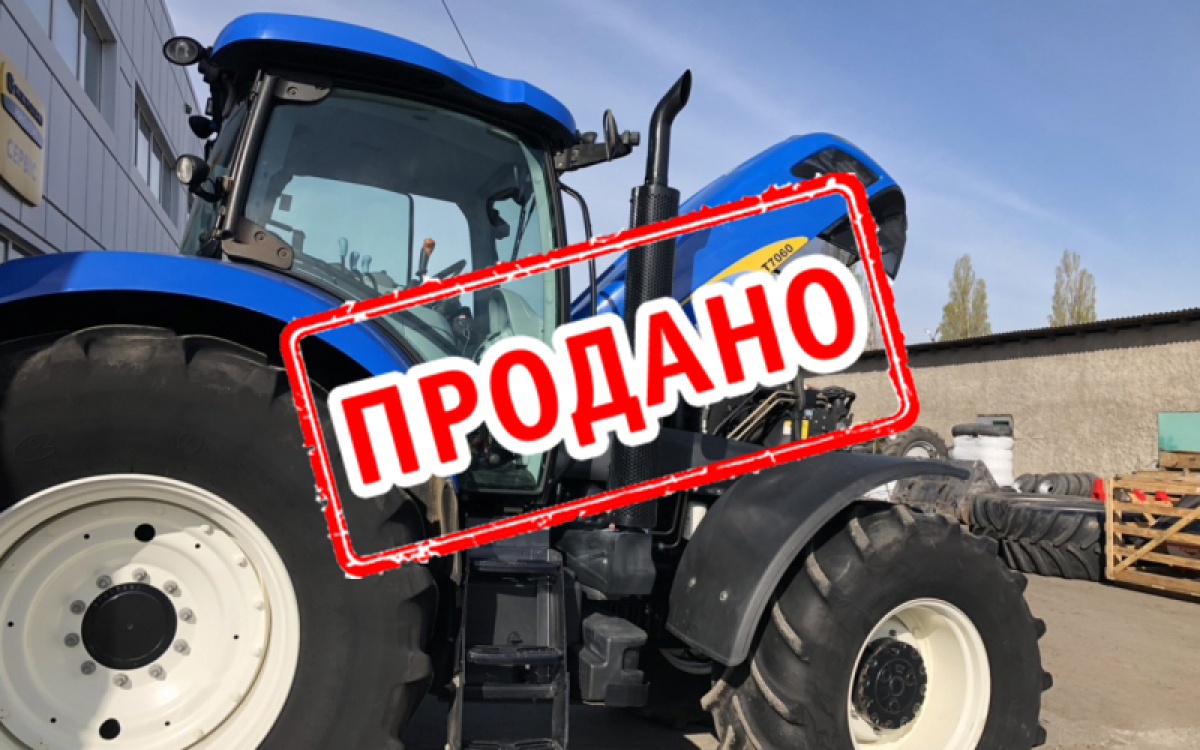 Трактор New Holland Т7060 2014 года выпуска